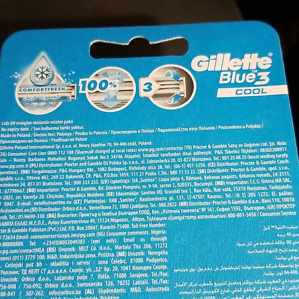 Gillette Razor Bundle. - Picture 7 of 7